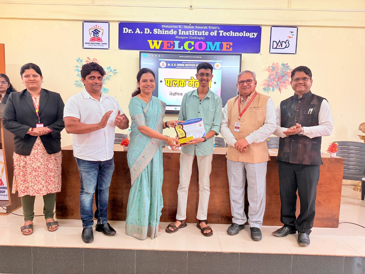 WhatsApp Image 2025-11-29 at 16.23.20